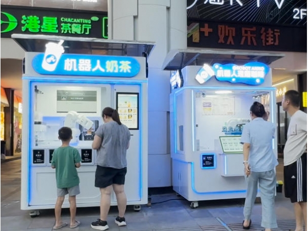 智慧零售布局湘北 安诺 AI 调饮机器人进驻常德欢乐城
