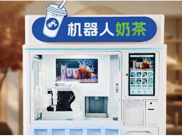 102.奶茶原材料物料采购的渠道