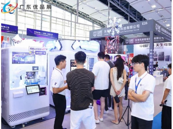 对话全球客商！安诺机器人惊艳亮相2026广东优品展，智饮天团刷屏各大媒体版面！
