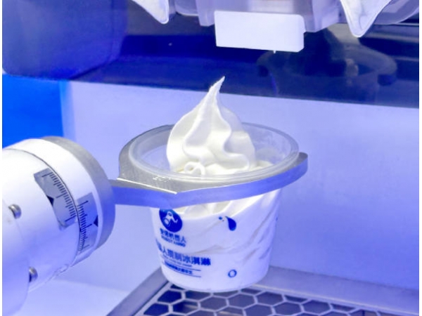 70.制作一杯冰淇淋需要多长时间？