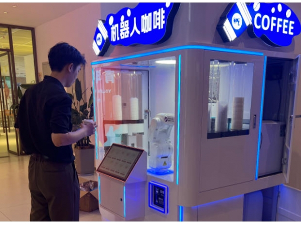 安诺AI机器人咖啡机落地福建省泉州市泉州数字经济产业二期A区6号楼二楼