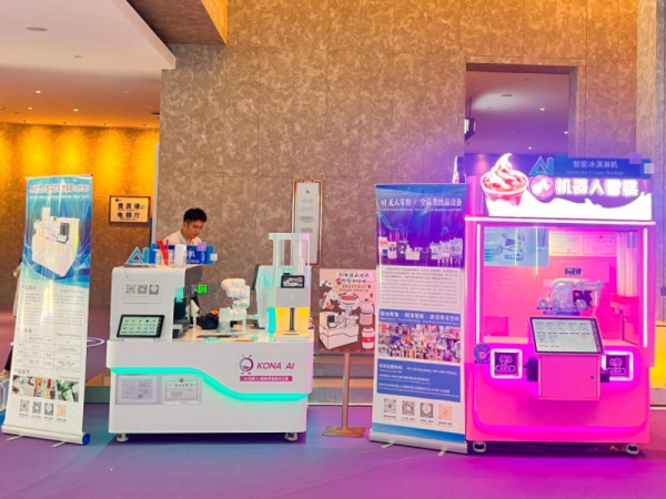 Honors Bestowed! Anno Robotics (Shenzhen)‘s AI Robot Latte Art Printing Bar has won the Gold Award of the 2026 Canton Fair Design Innovation Award (Electronics and Home Appliances Category). Integrating precision robotic arms and an AIGC image generation
